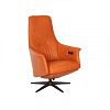 Relaxfauteuil Arc 2020