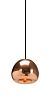 Hanglamp Void