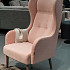 Fauteuil Missy