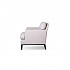 Fauteuil Forma