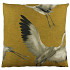 Sierkussen Aza Off White