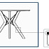 Eetkamertafel Eclipse