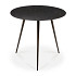 Salontafel Luna 