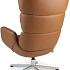 Fauteuil Turtle Swivel Back