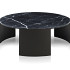 Salontafel Horizon 