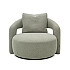 Fauteuil Mammuth